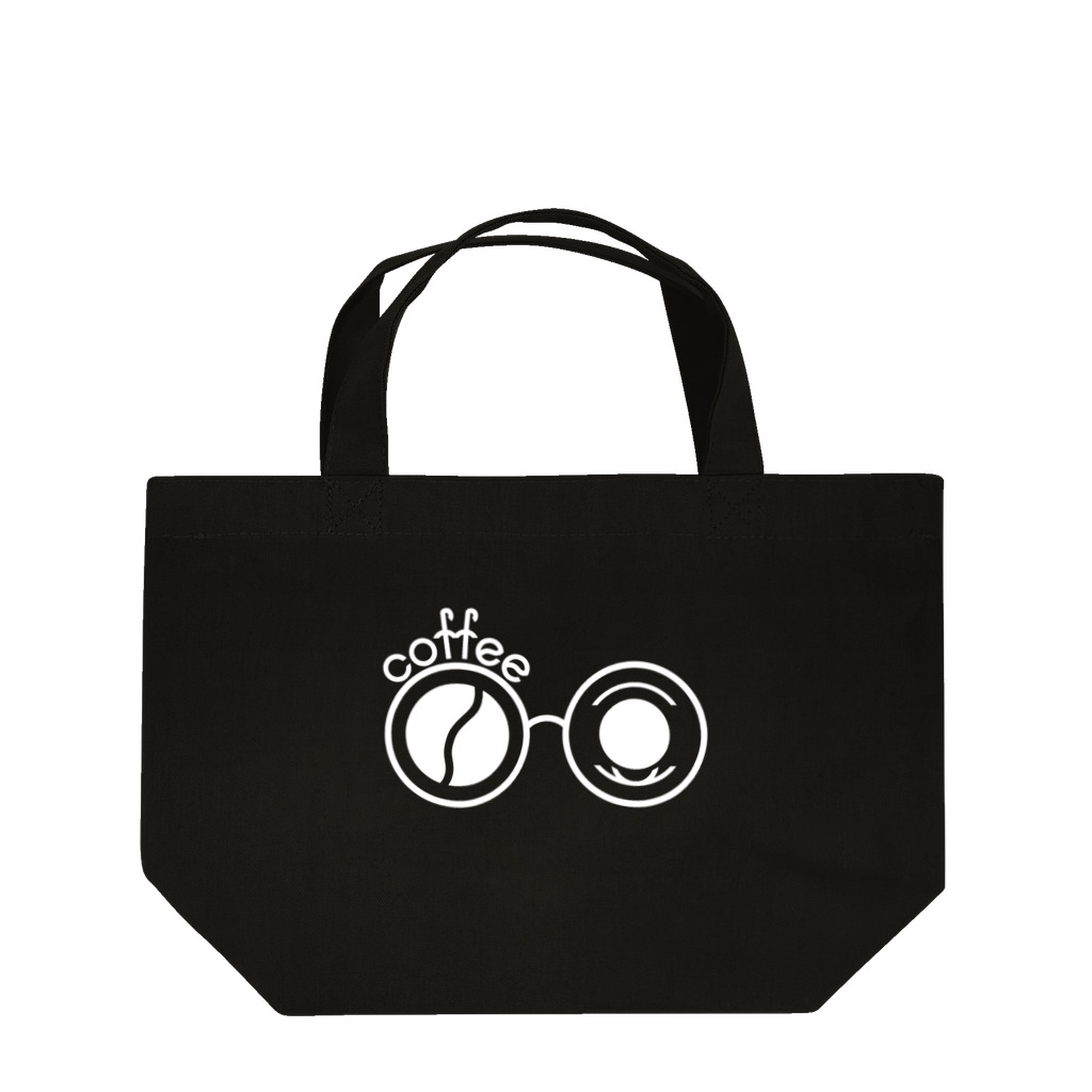 珈琲好きのメガネ女子のm&c  (ロゴホワイト) Lunch Tote Bag