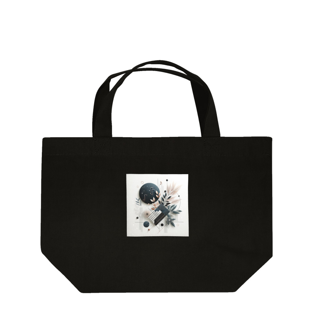 BochiBoochi-walkerのジオメトリーA31 Lunch Tote Bag