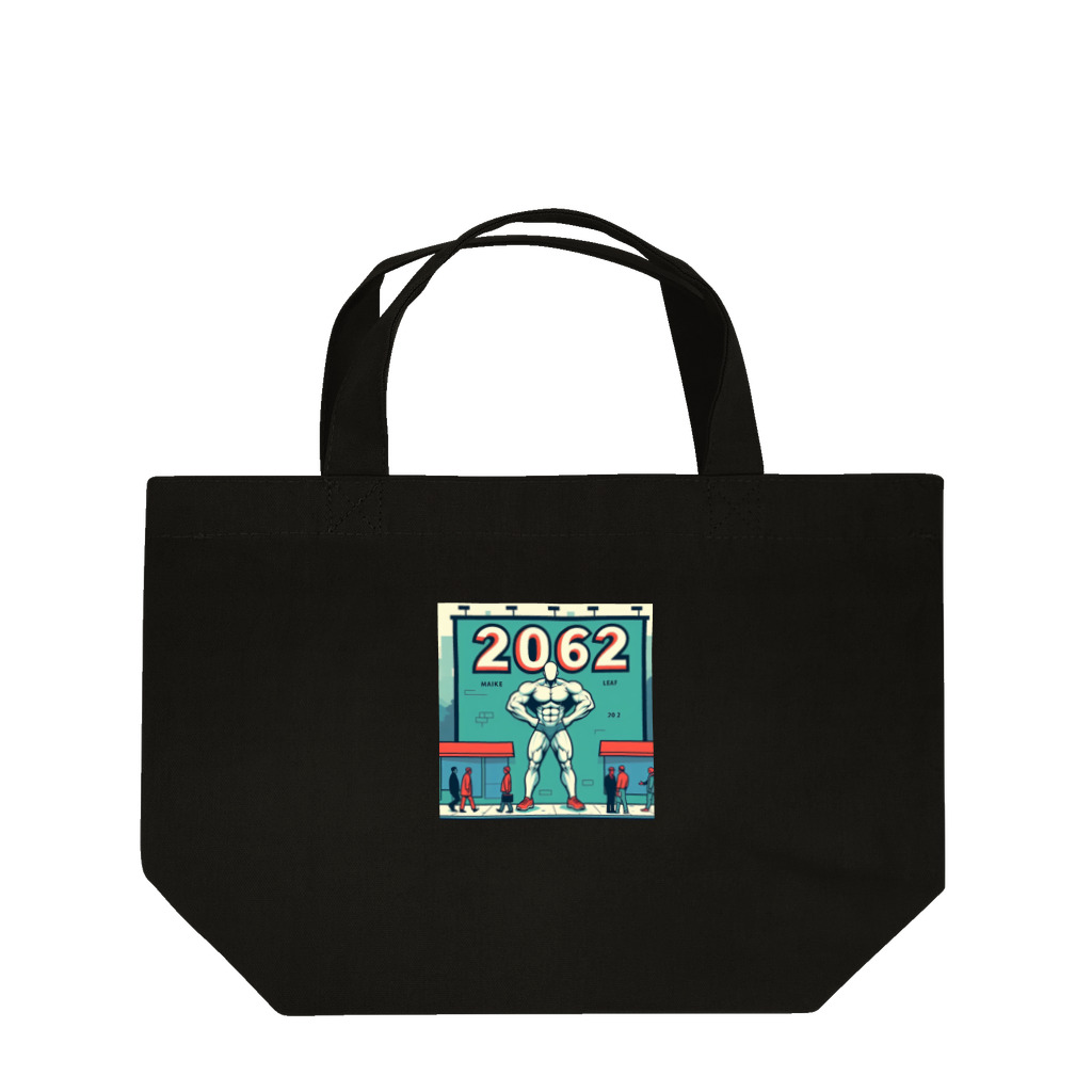 ヘッヘンのお店の【2062】アート Lunch Tote Bag