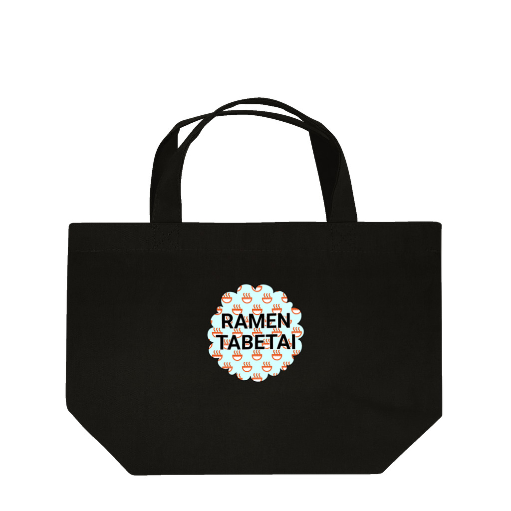 kazeou（風王）のRAMEN TABETAI(ブルー) Lunch Tote Bag