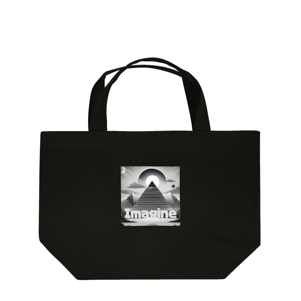MOONのImagineシリーズ３ Lunch Tote Bag