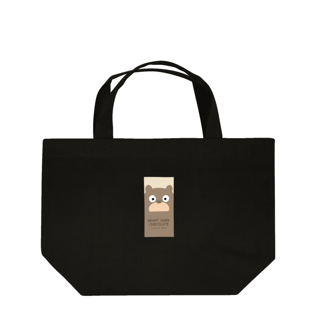 chikichickleのダークマチョコレート Lunch Tote Bag