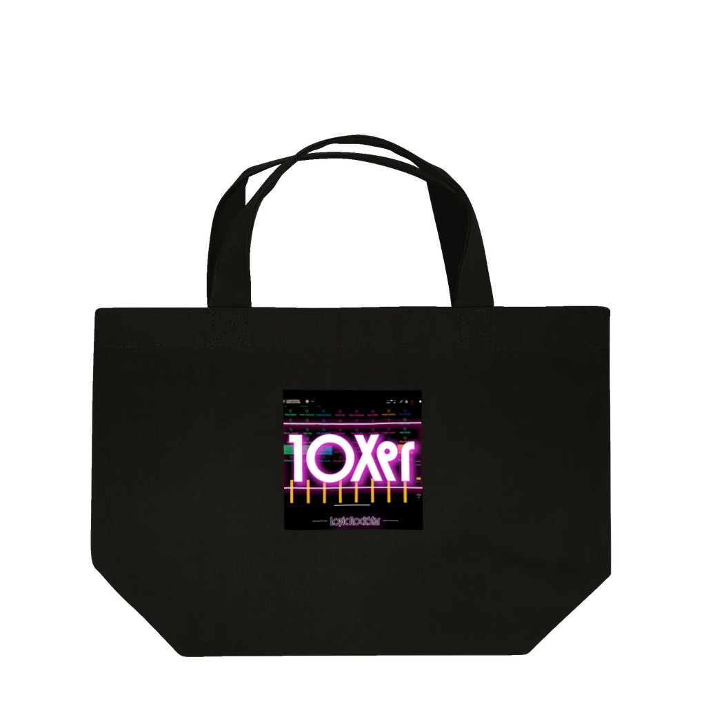 Logic RockStar の10Xer Lunch Tote Bag
