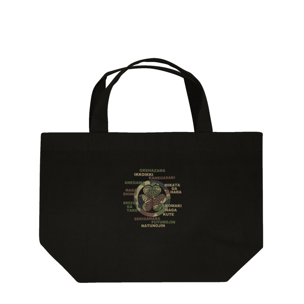 キッズモード某の葵の迷彩御紋と歴戦ロゴ ランチトートバッグ