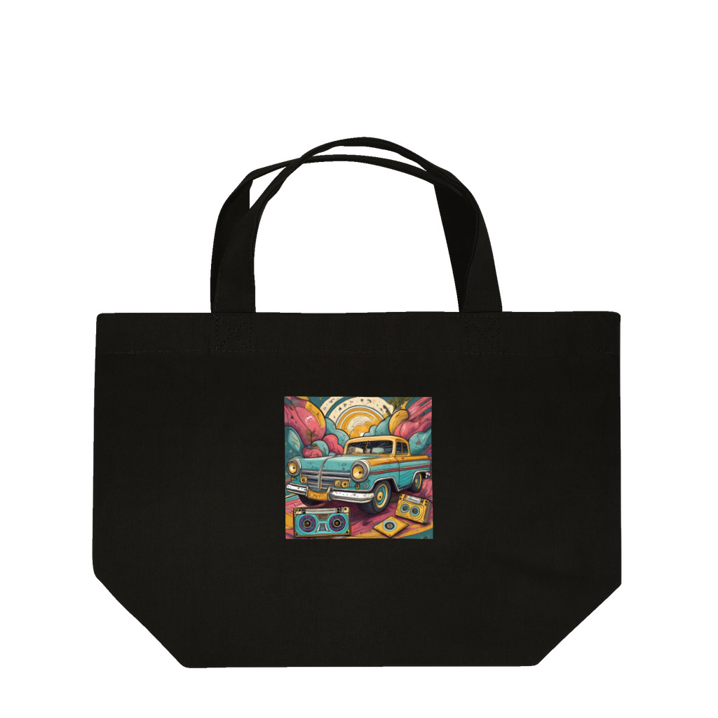 のんびりアート工房のレトロファッション Lunch Tote Bag