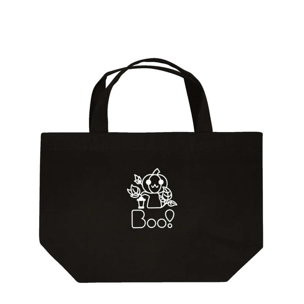Boo!のBoo!(ジャックオーランタン) Lunch Tote Bag