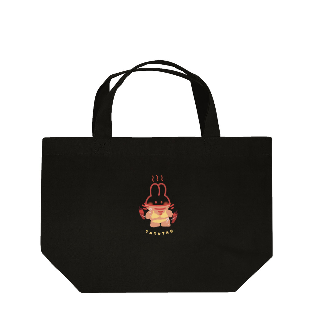 tayutauusagiのtayutauusagi〜辛くて熱い中でたゆたう〜 Lunch Tote Bag