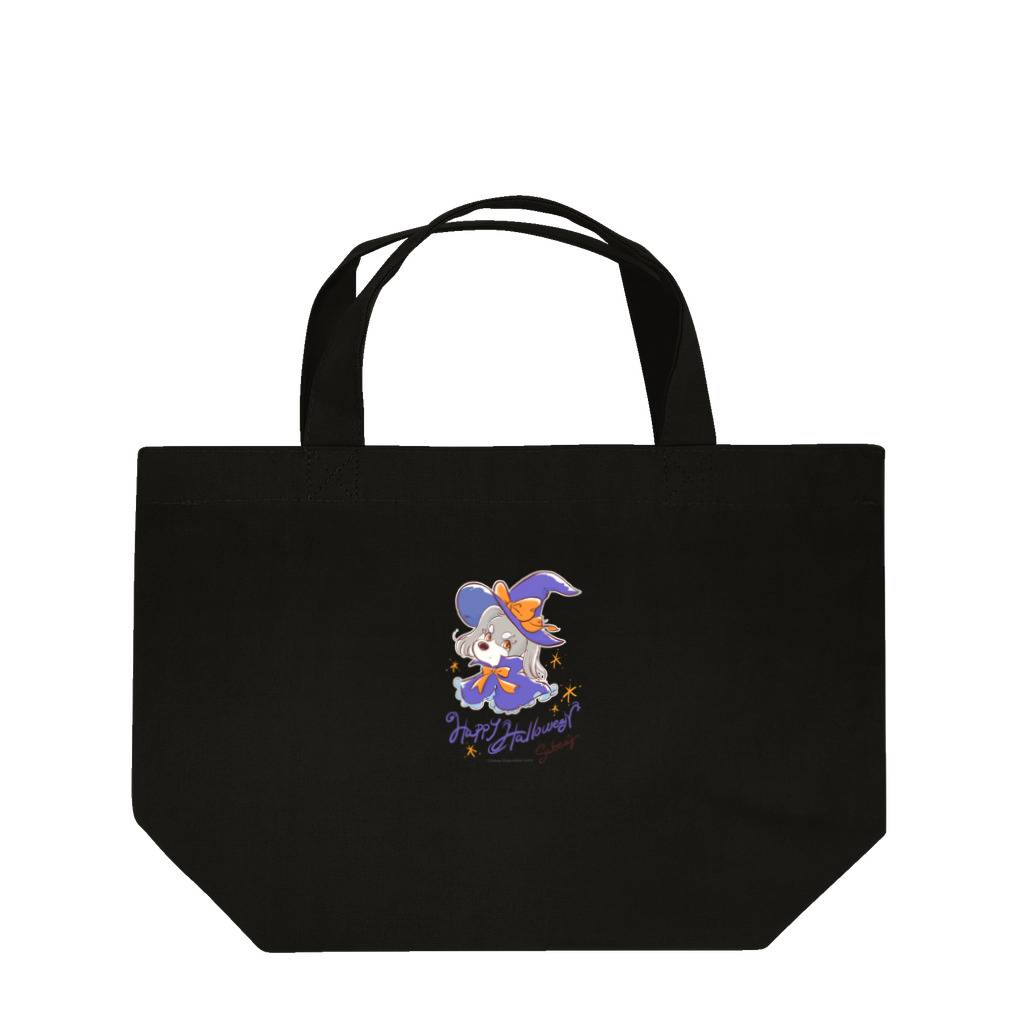 obosa_DENS/SABEAR_shop ＠SUZURIのシュナガール＿ハロウィン_グッズ Lunch Tote Bag