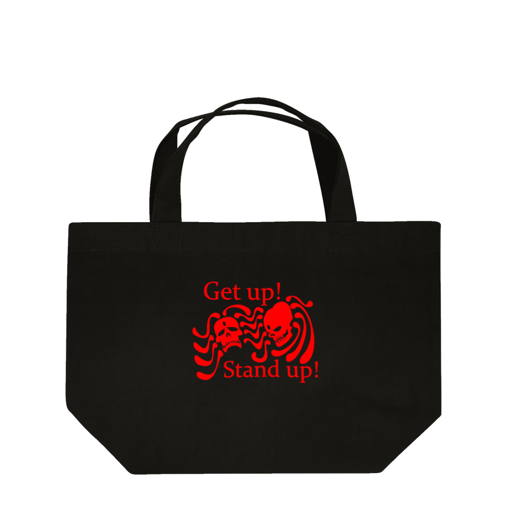 『NG （Niche・Gate）』ニッチゲート-- IN SUZURIのGet Up! Stand Up!(赤) Lunch Tote Bag