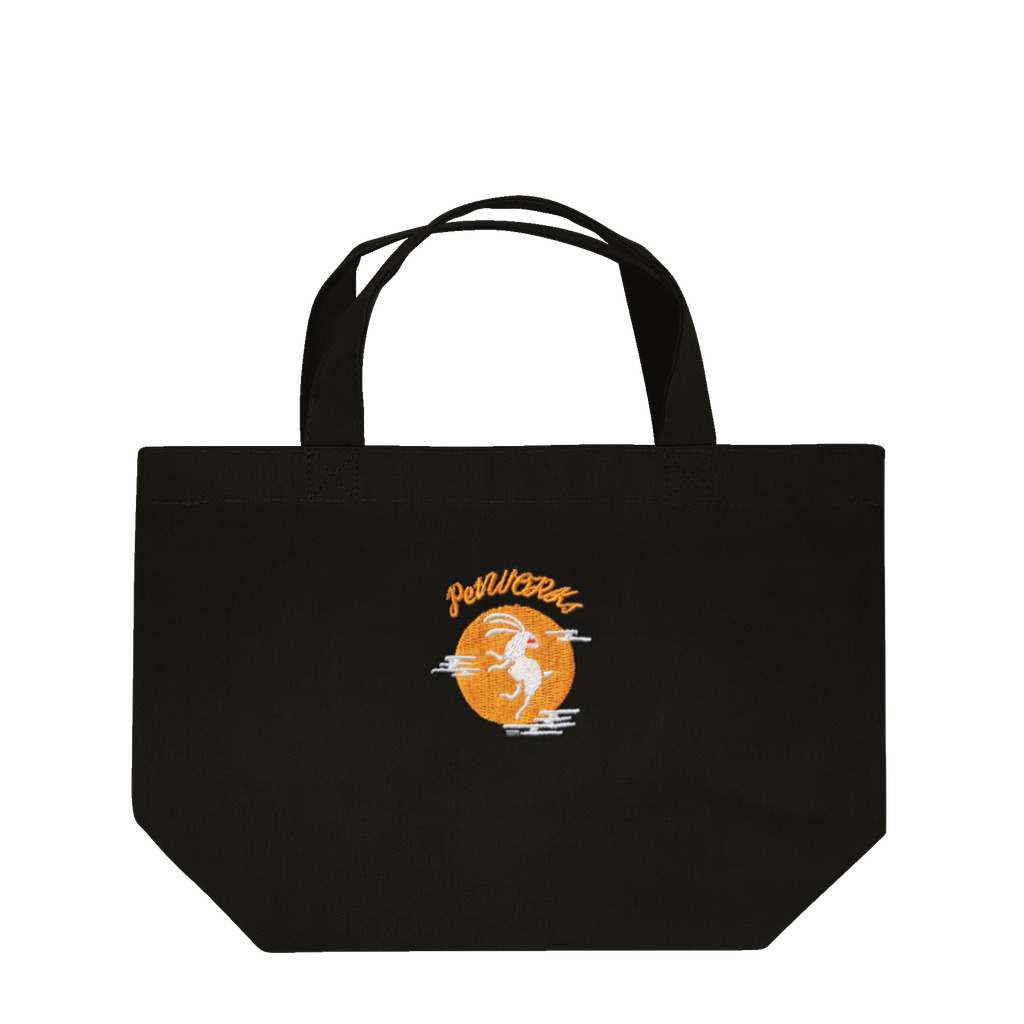PetWORKs SUZURI Shopの月と兎 Lunch Tote Bag
