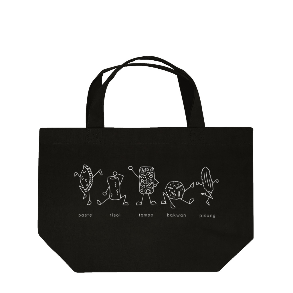 うぴお@インドネシアの揚げ物戦隊! ゴレンガン!! （インドネシア） Lunch Tote Bag