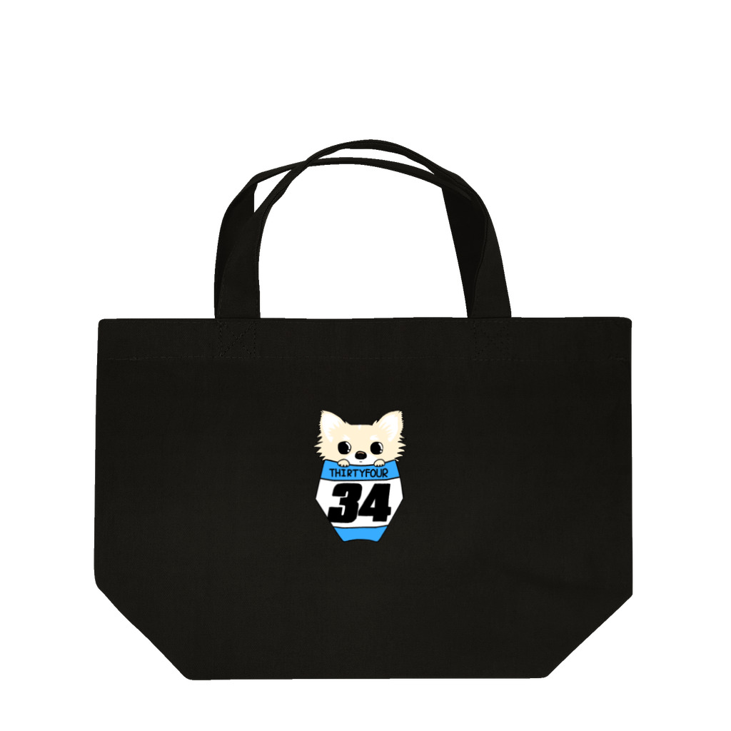 ゆめチャンネル〜モトクロスと犬〜のゆめチャンネル Lunch Tote Bag