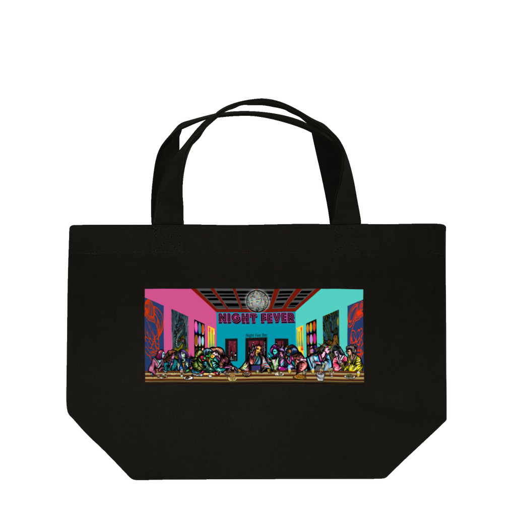 UNchan(あんちゃん)    ★unlimited★のlight fee ber　#0028 Lunch Tote Bag