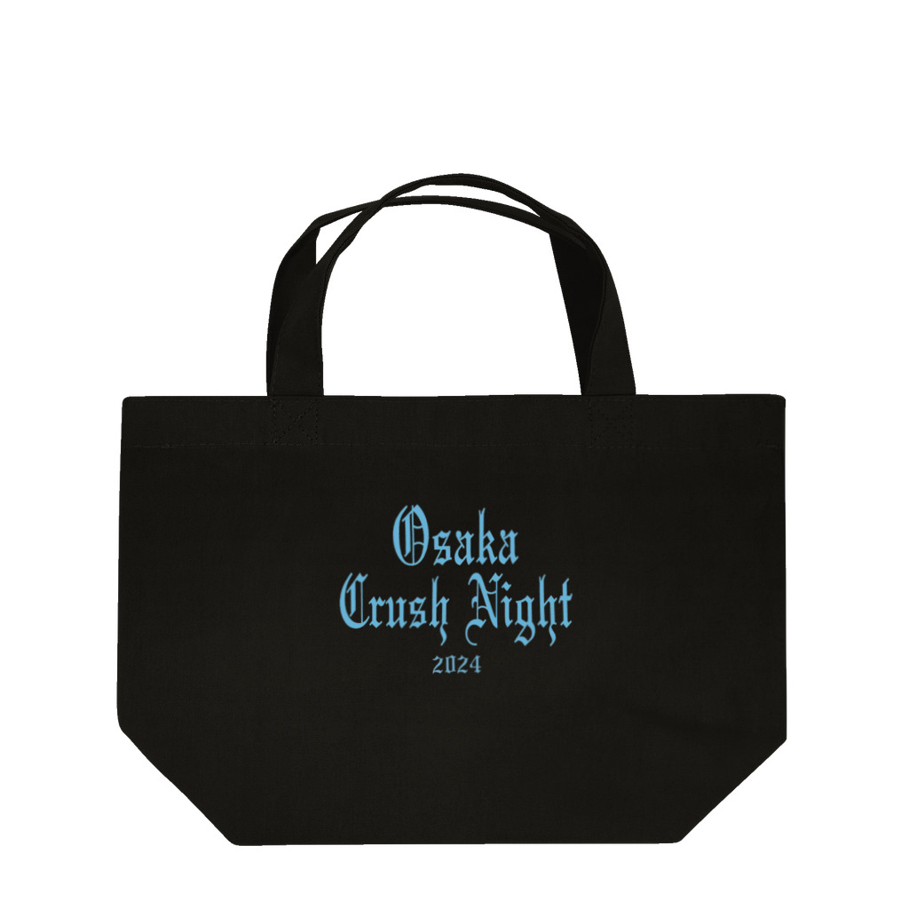 天龍プロジェクトの『Osaka Crash Night2024』シリーズ ランチトートバッグ