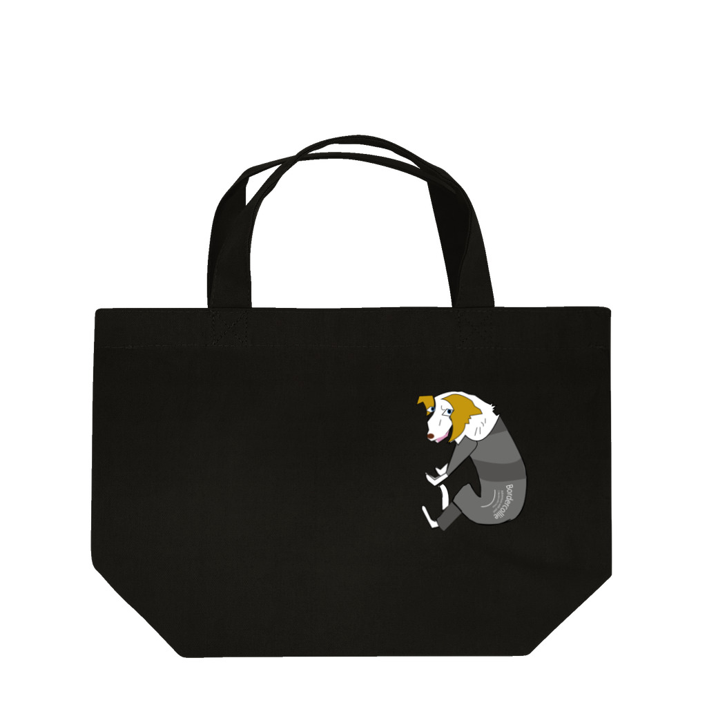 Bordercollie Streetのbcs99-nu3 Lunch Tote Bag