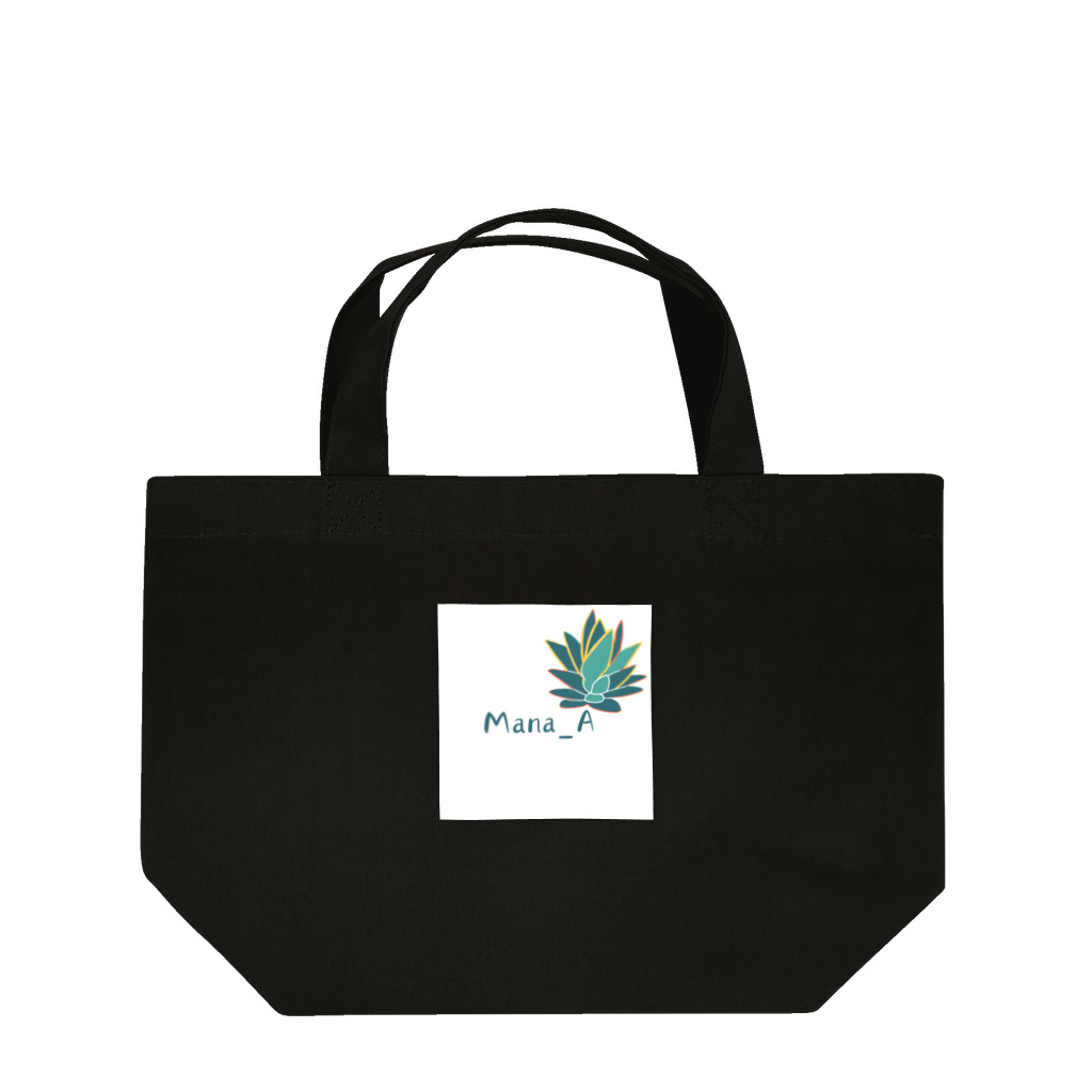 Mana Aの熱帯植物アガベ ランチトートバッグ