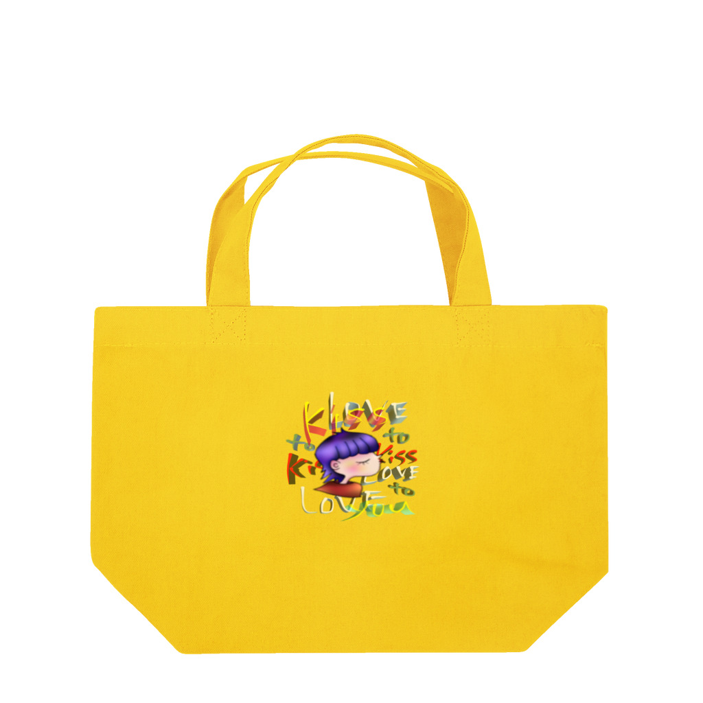 Divina AmoR-ART-のKiss you design  Lunch Tote Bag