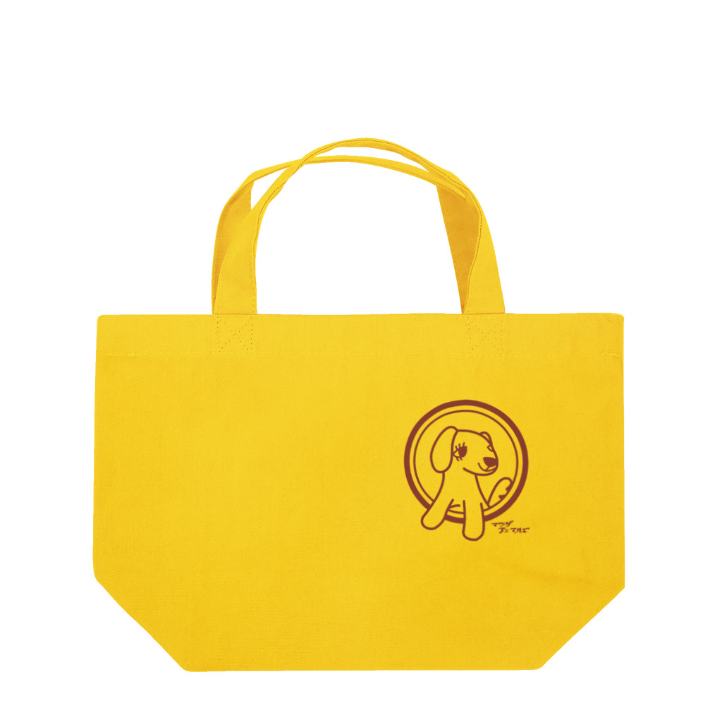 ari designのつけまつげな犬 Lunch Tote Bag