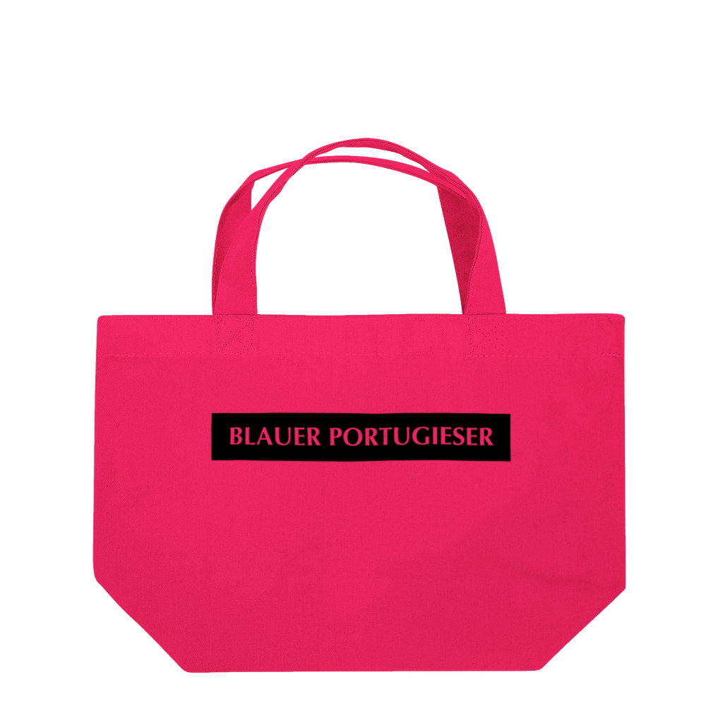 katabamiのBLAUER PORTUGIESER 黒 Lunch Tote Bag