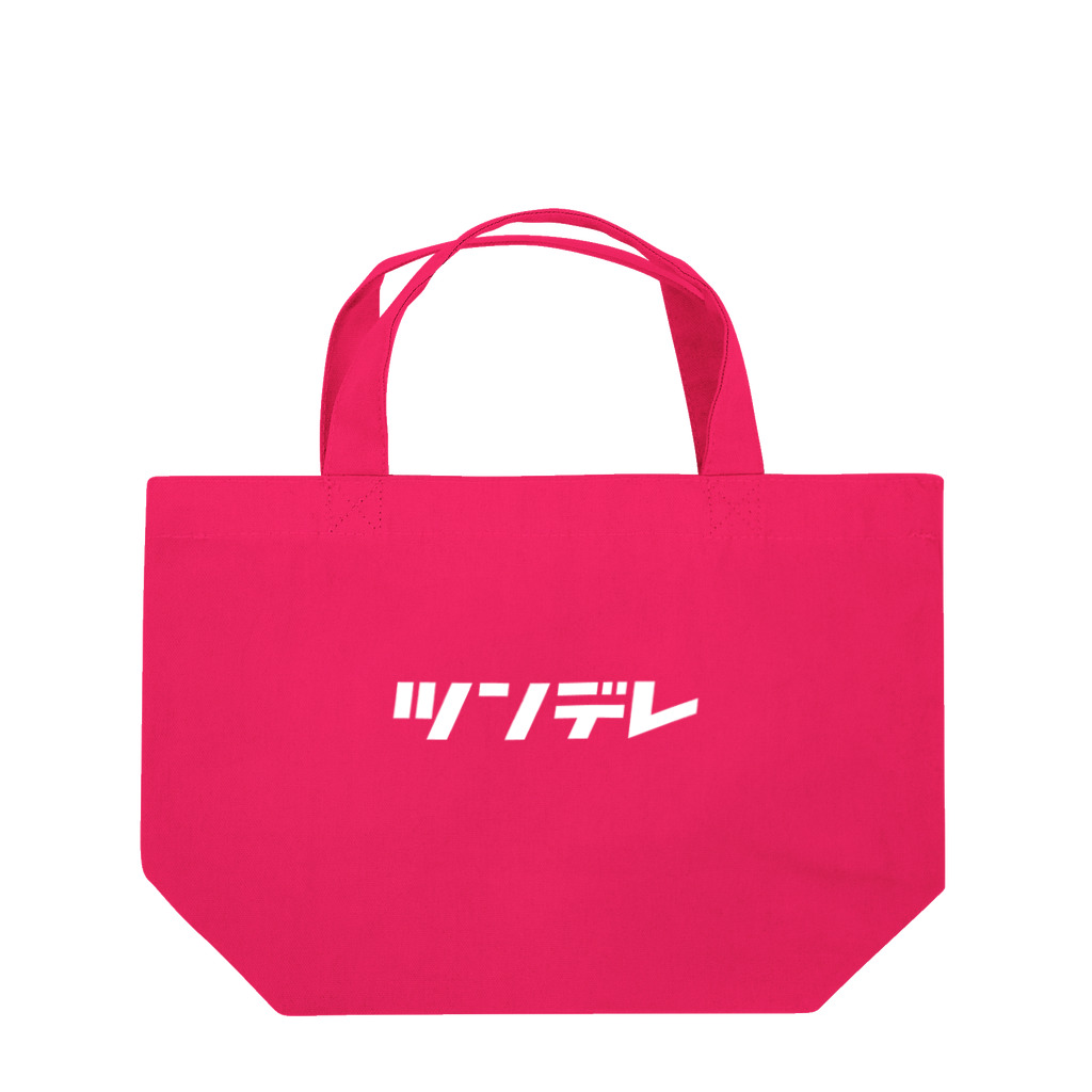 KATAKANAのツンデレ Lunch Tote Bag