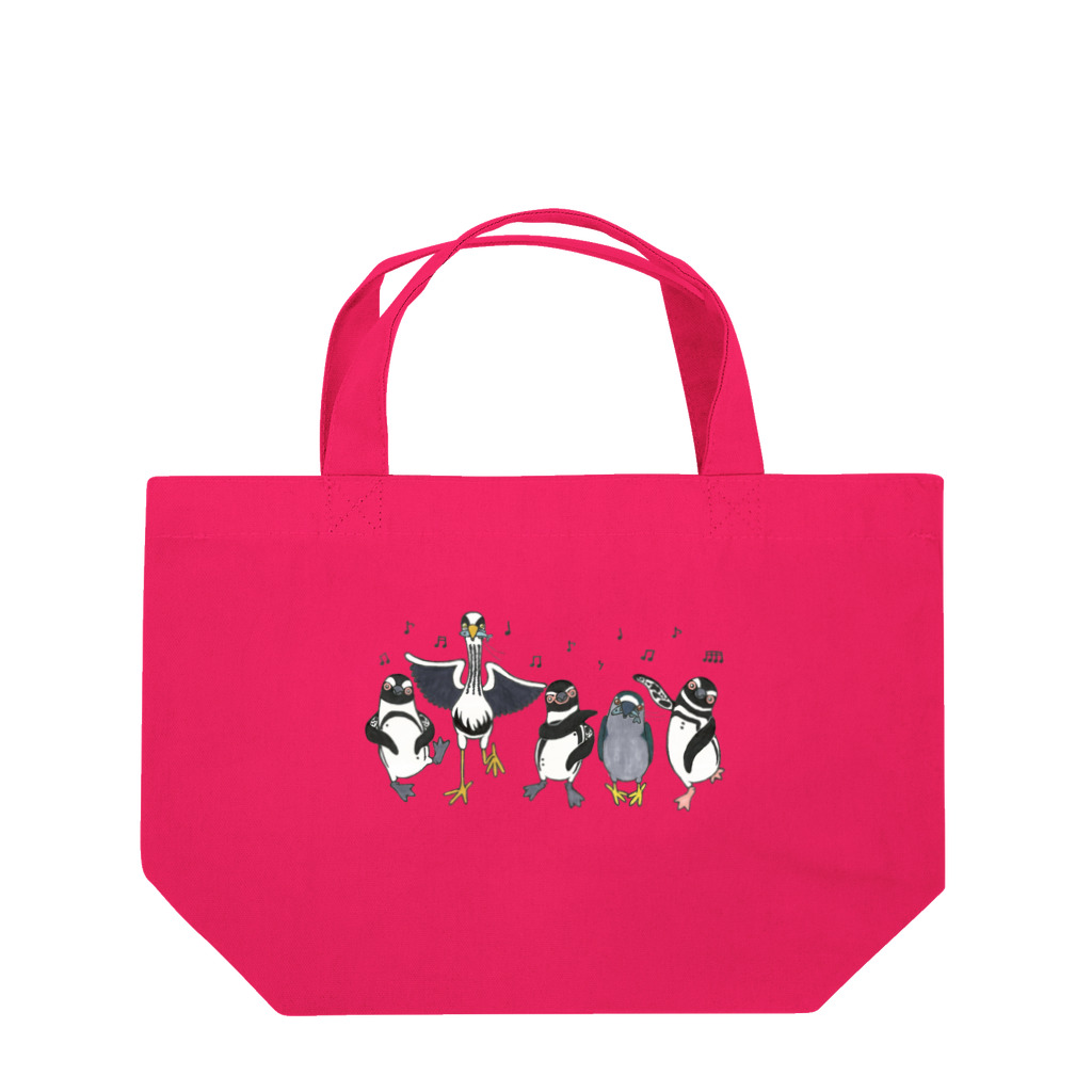 penguininkoのhappiness Dancing  Lunch Tote Bag