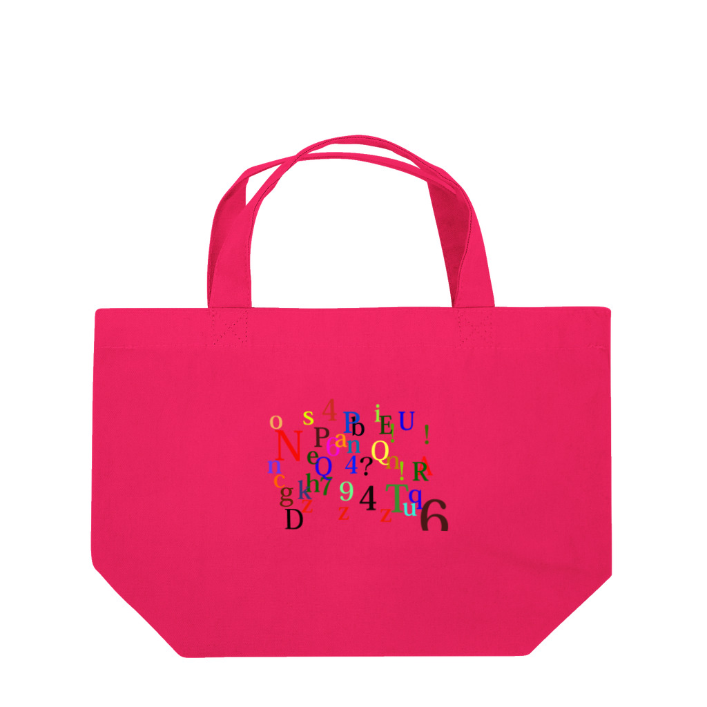 ヒラエイのアルファベットと数字の洪水 Lunch Tote Bag