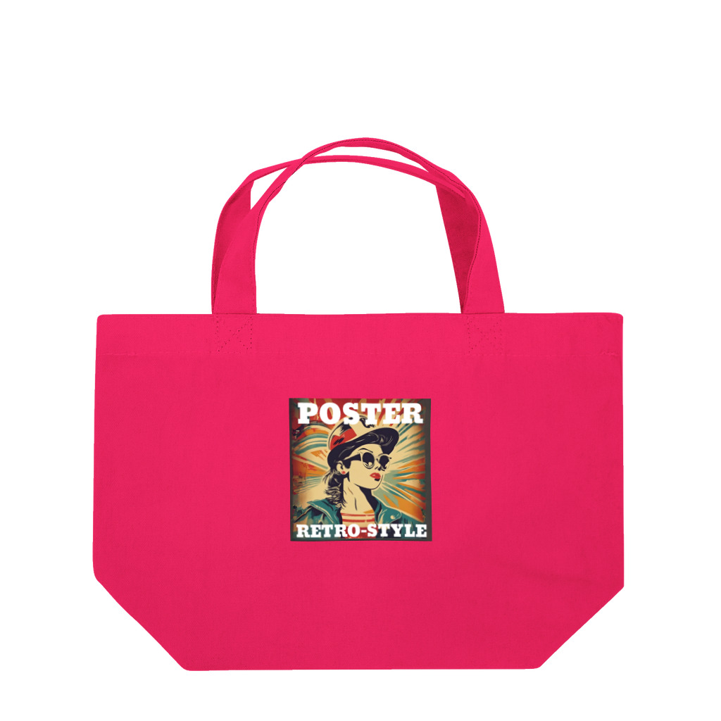 kazu_gのレトロ風ポスター（女性） Lunch Tote Bag