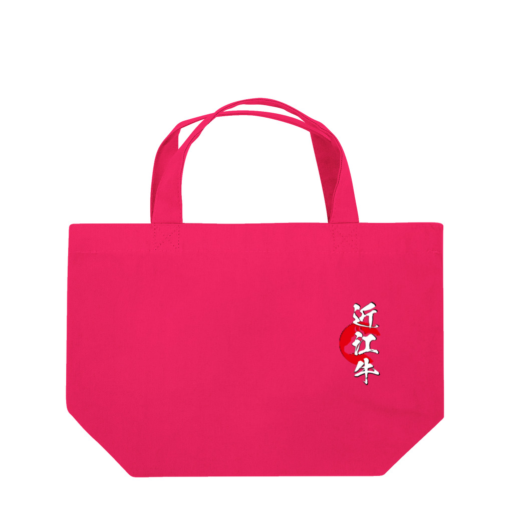 blue-birdの近江牛 Lunch Tote Bag