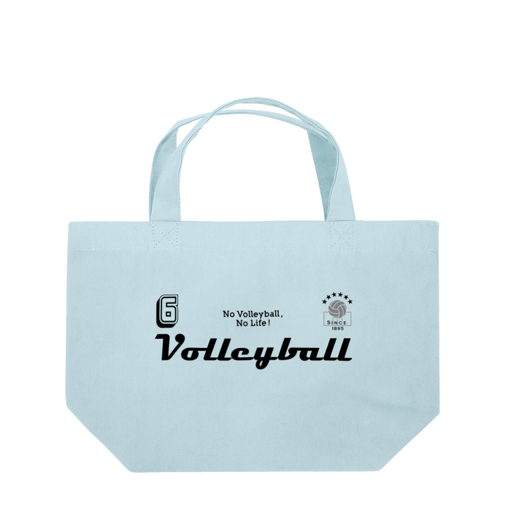 ShibuTのVolleyball(バレーボール) Lunch Tote Bag