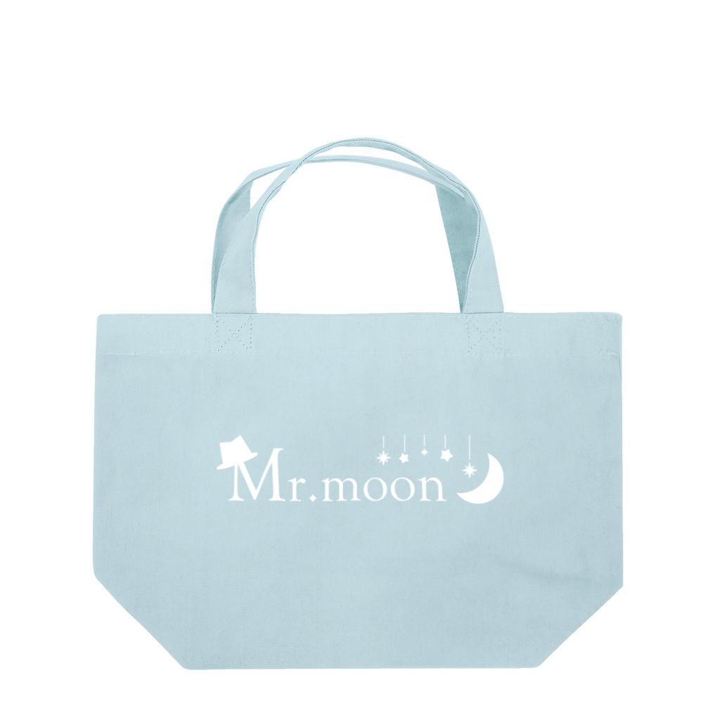 - nanacorium -のクールなMr.moon 白色ロゴ Lunch Tote Bag