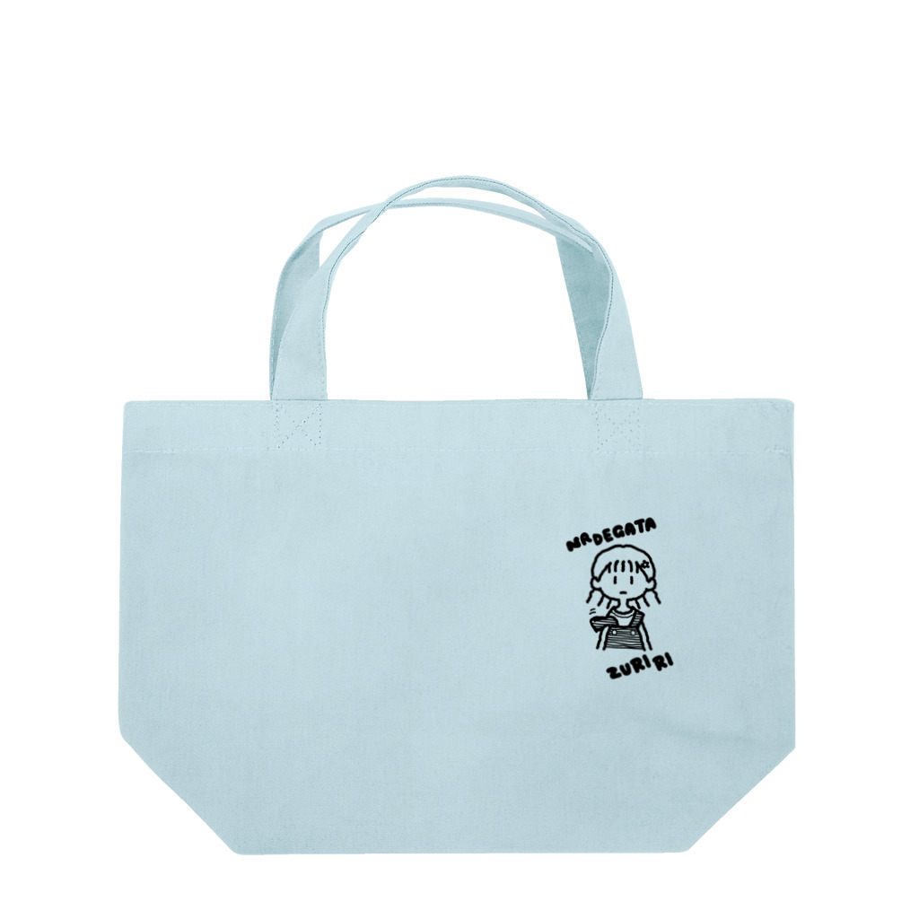 kumake工房のなで肩ズリリ Lunch Tote Bag