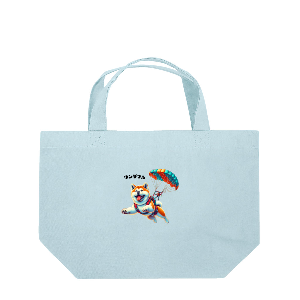 warasuの秋田犬のチャレンジ　１ Lunch Tote Bag