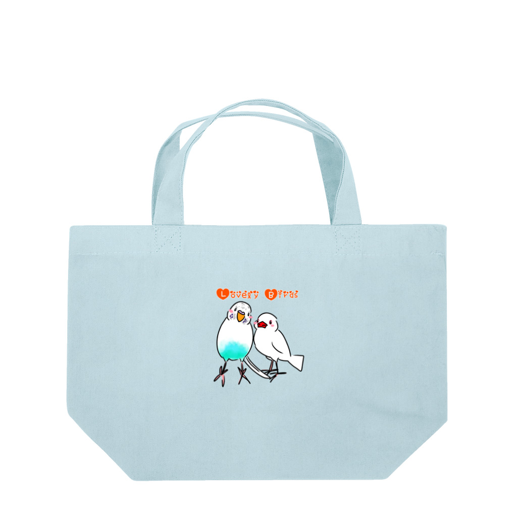 Lily bird（リリーバード）の寄り添うインコと文鳥 ロゴ入り① Lunch Tote Bag