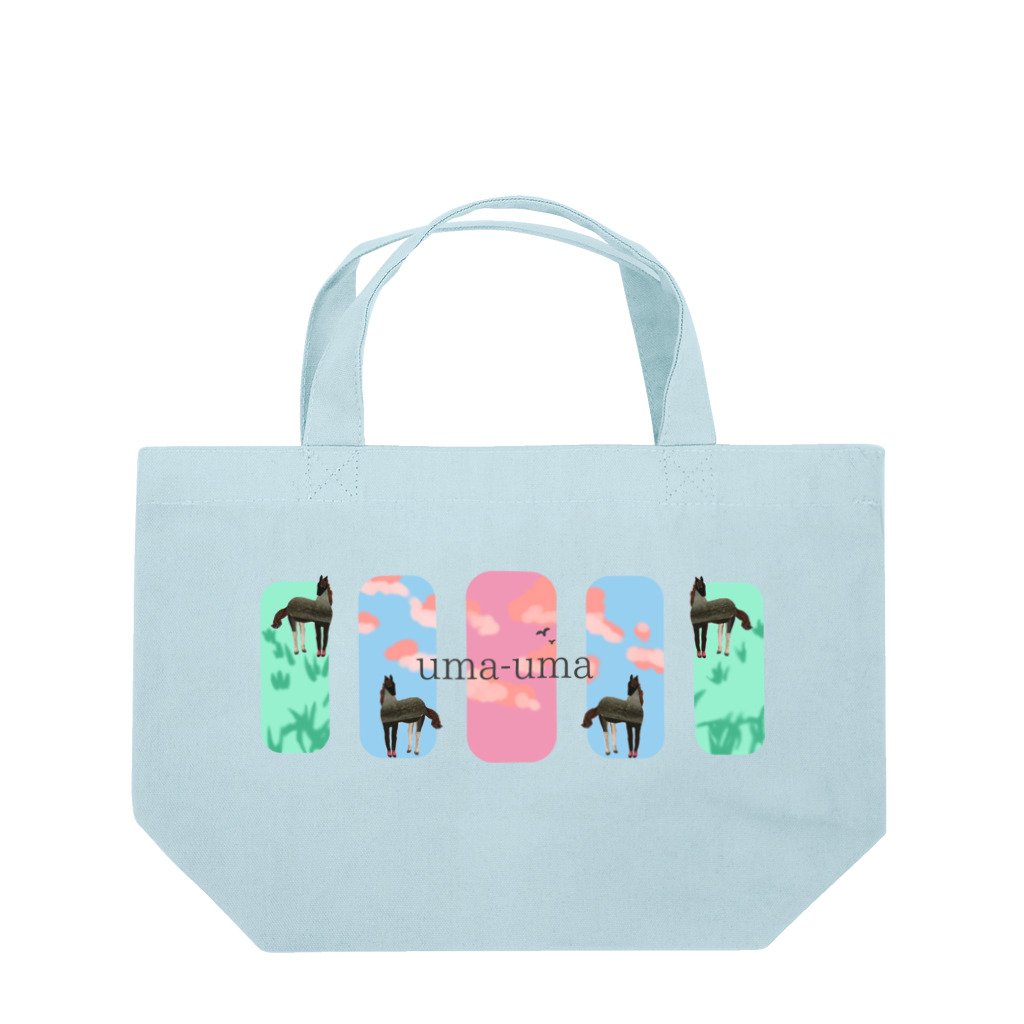 わんちゃのイラストアイテムのuma-uma(うまうま) Lunch Tote Bag