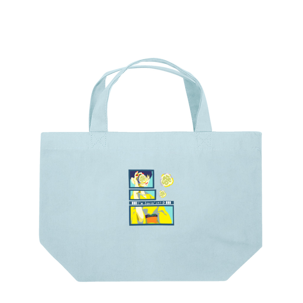 GOODS SHOP【そぞろな小窓】 SUZURI店の【I'm lovin' it! -yuzu-】 Lunch Tote Bag