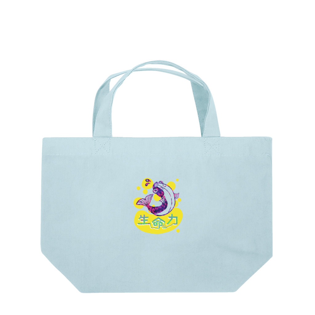 Show Spaceのお魚の生命力ぴょん Lunch Tote Bag