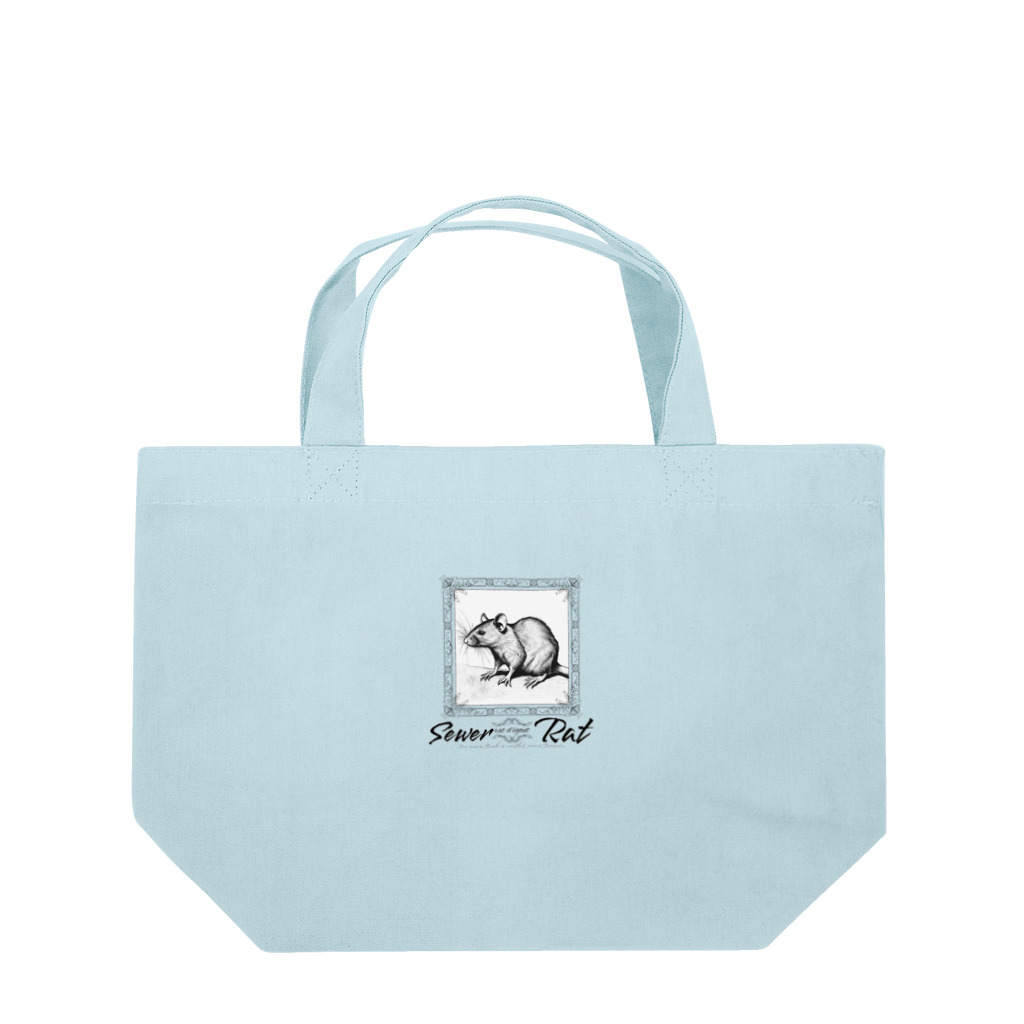 摩訶不思議屋の高貴なドブネズミ Lunch Tote Bag