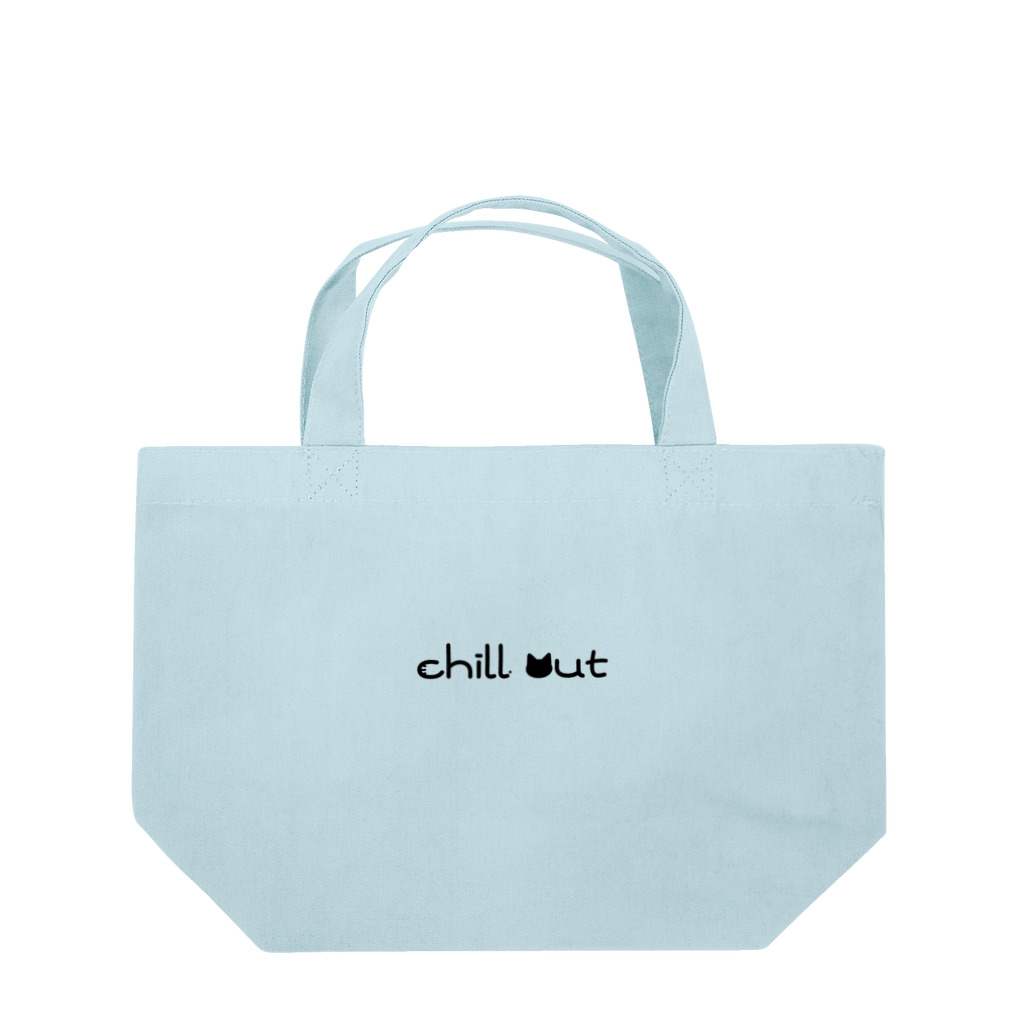 учк¡✼*のchill out(黒文字ver.) Lunch Tote Bag