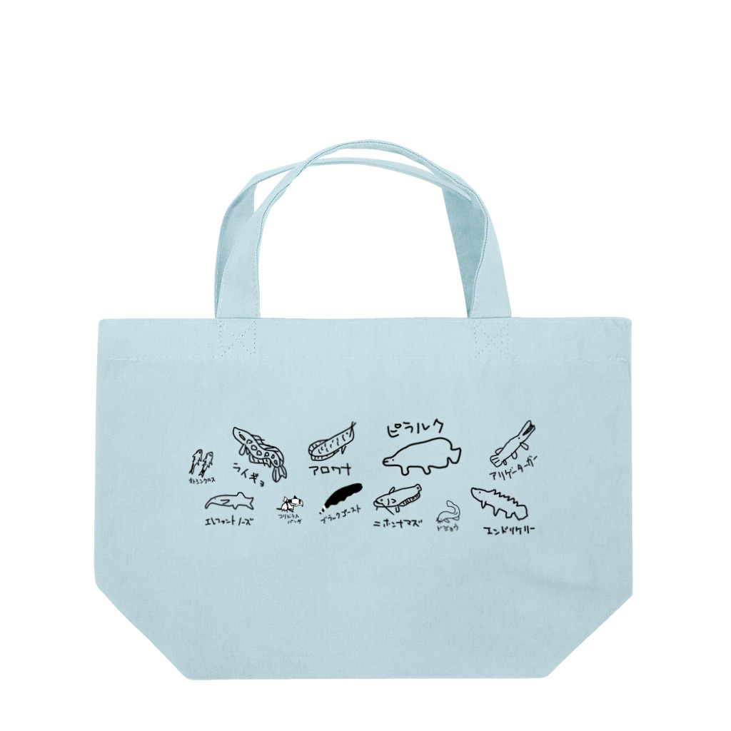 いきものや　のの（別館）の淡水魚たち　にい Lunch Tote Bag