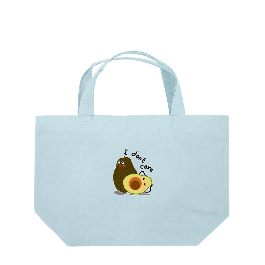 MZグラフィックスのアボカド　I don't care Lunch Tote Bag