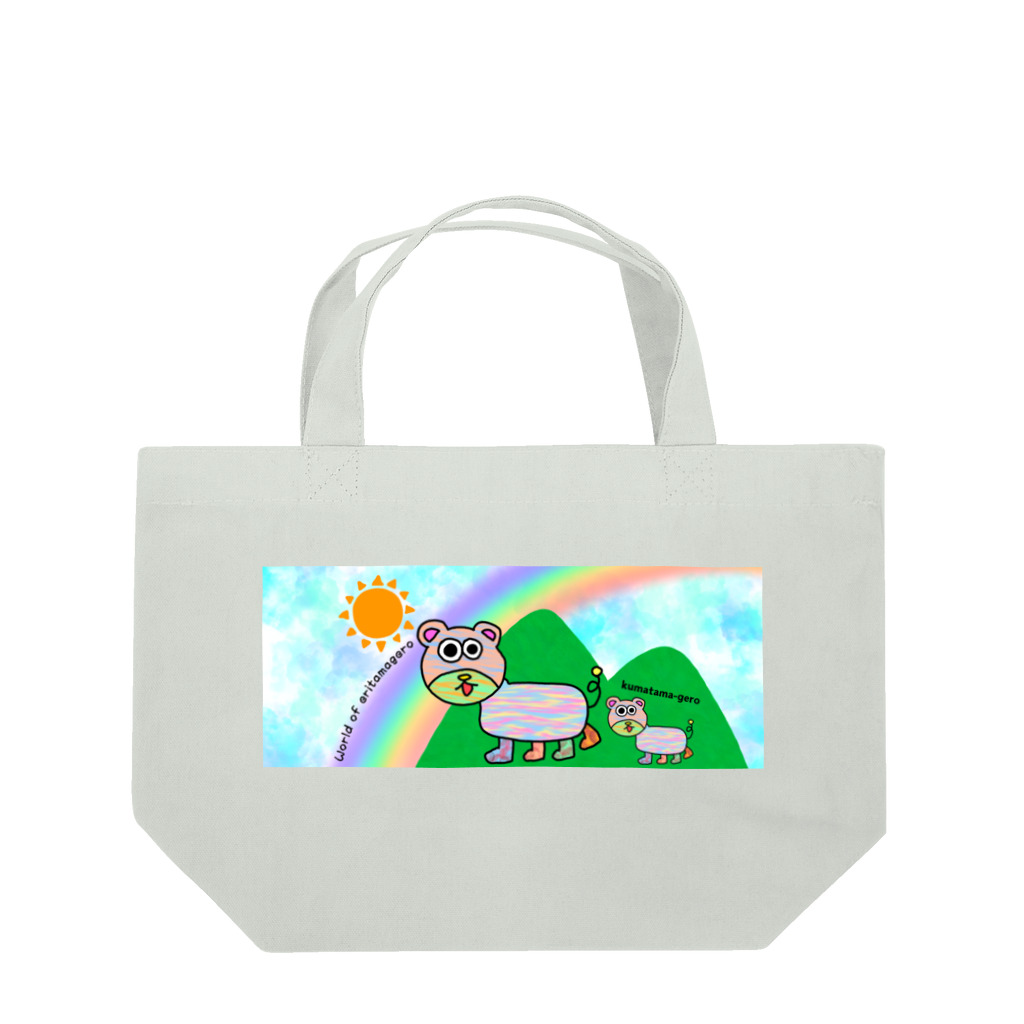 〜げーろれいんぼーわーるど〜のくまたまげーろ出没注意 Lunch Tote Bag