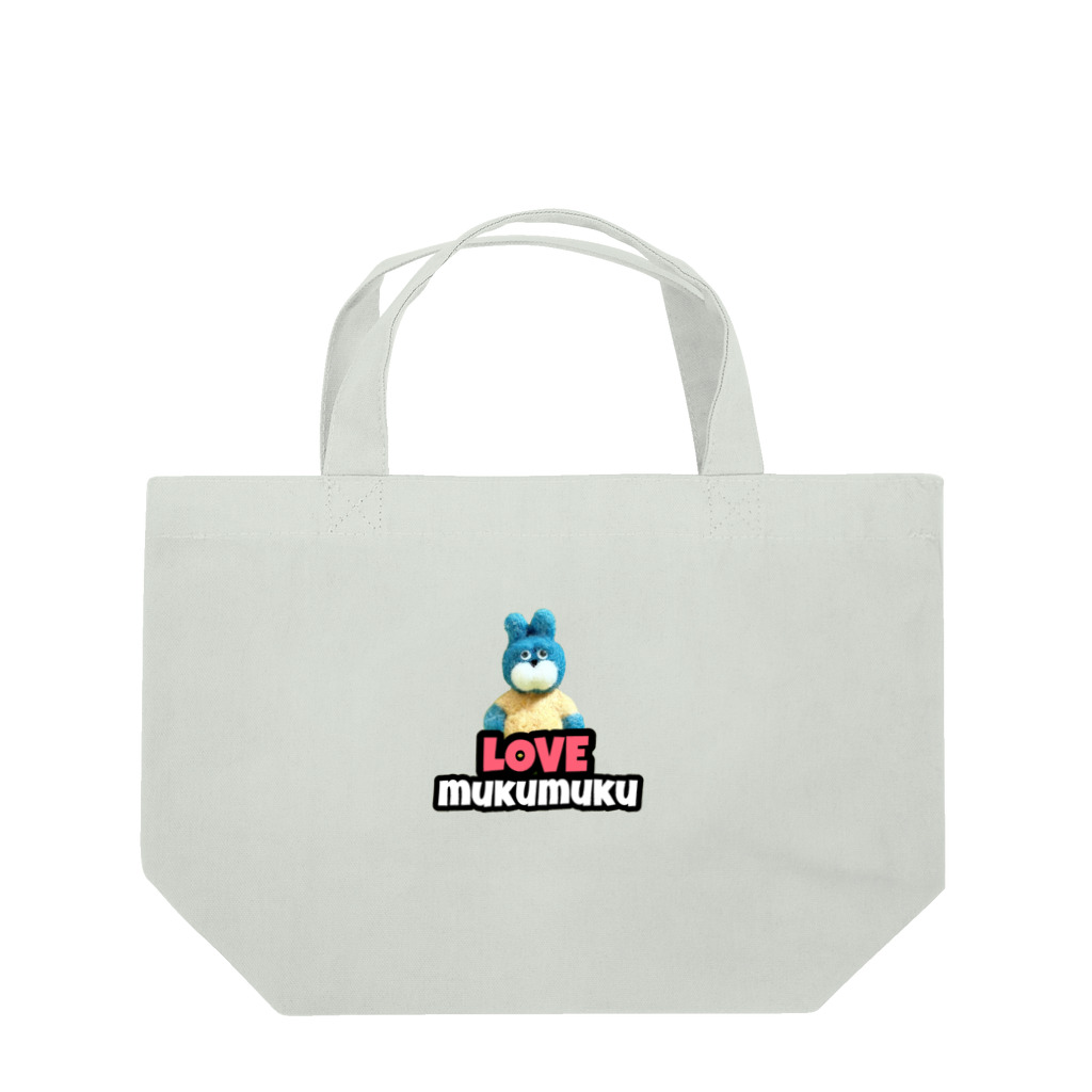 komari mukumuku friendsのネムネムむくむく Lunch Tote Bag