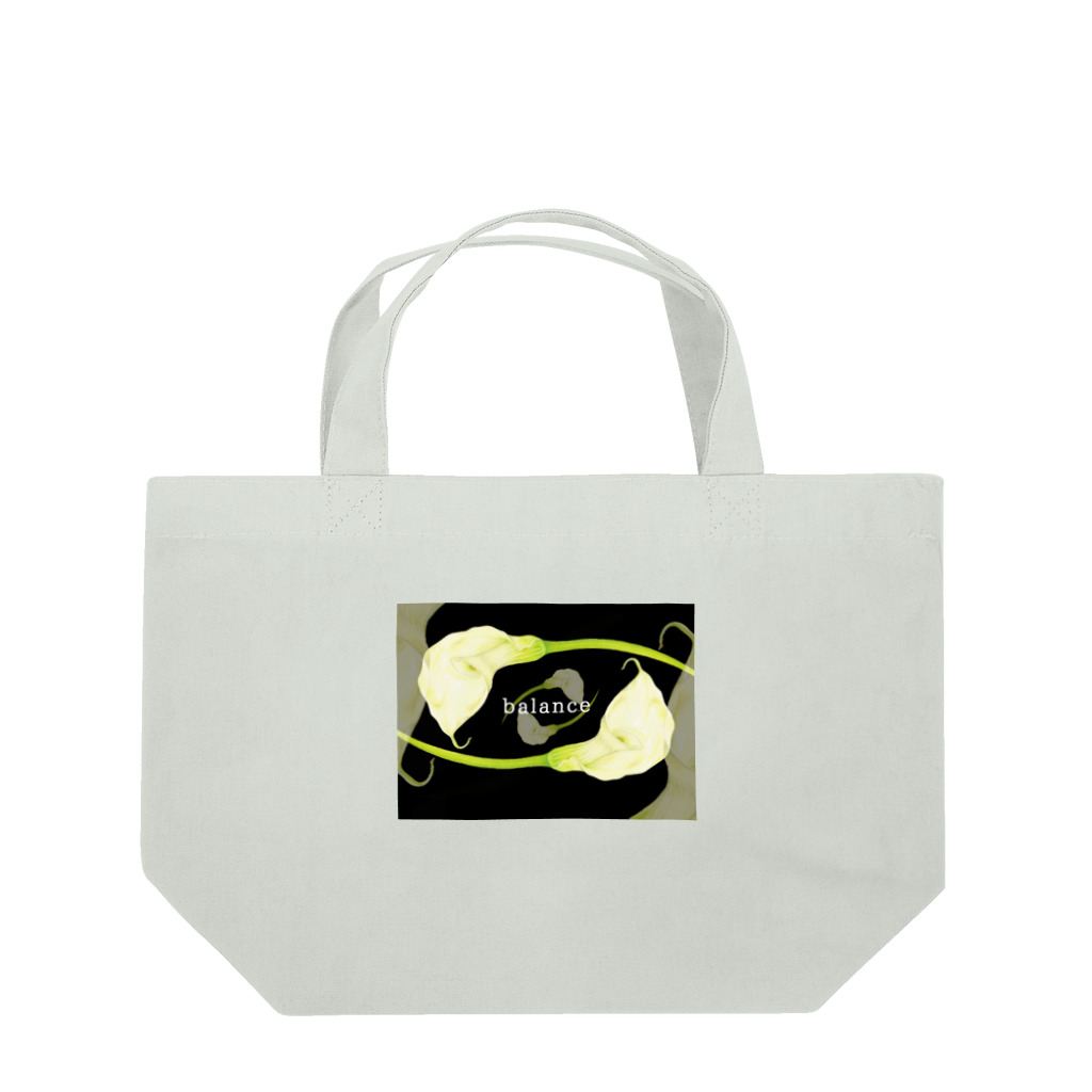 idumi-artの陰陽　balance Lunch Tote Bag