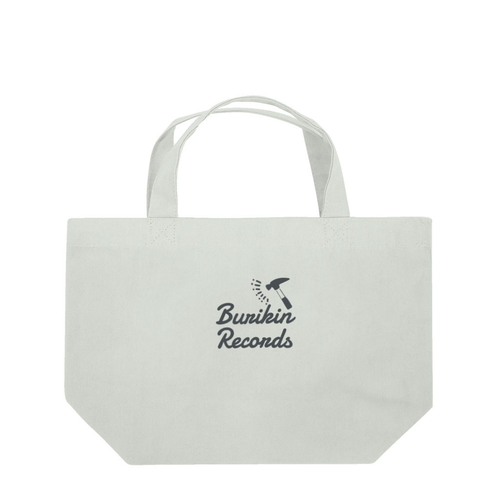 BURIKI'N RECORDSのハンマーが振り下ろされる Lunch Tote Bag