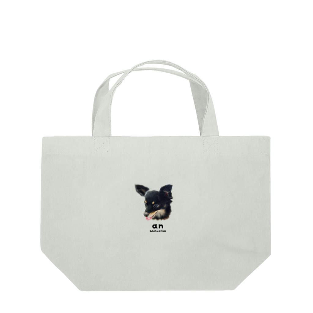 北欧系の雑貨好きのショップのAN Lunch Tote Bag