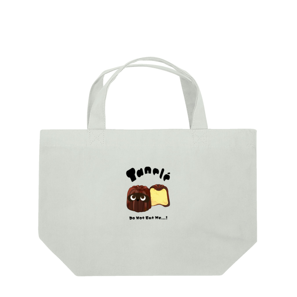 太郎丸のたぬレ Lunch Tote Bag