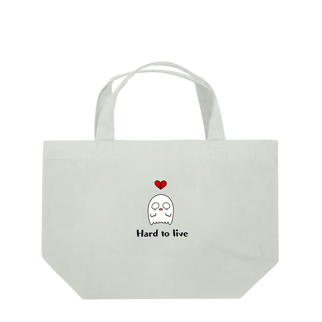 ポポブランドの生きづらいさん Lunch Tote Bag