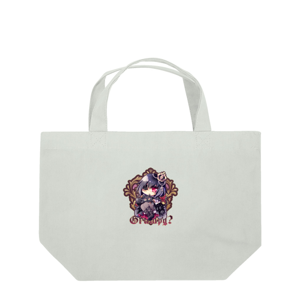 月蝕ざっか店＠SUZURIの不機嫌と王冠とお猫さま - Ctype Lunch Tote Bag