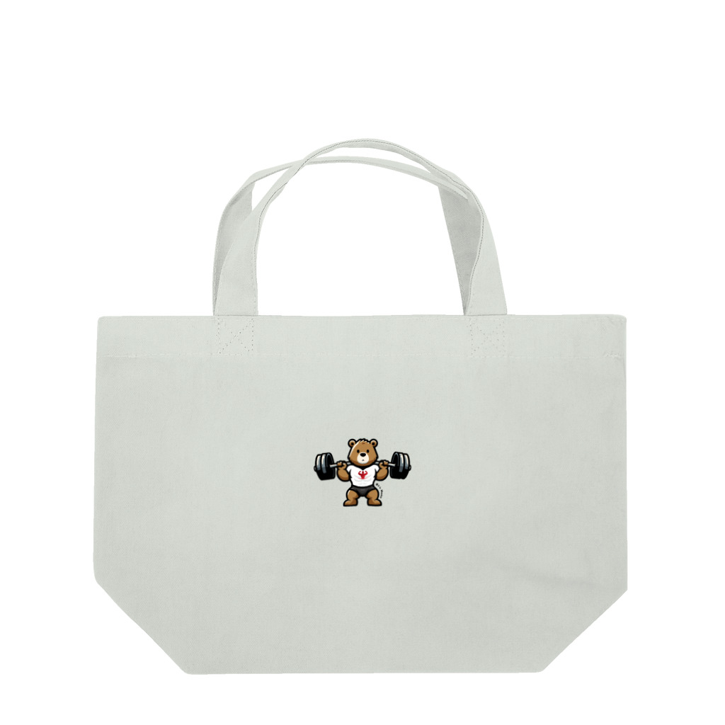 筋トレＭEMOの脚トレから逃げない筋トレMemoクマさんランチトート Lunch Tote Bag