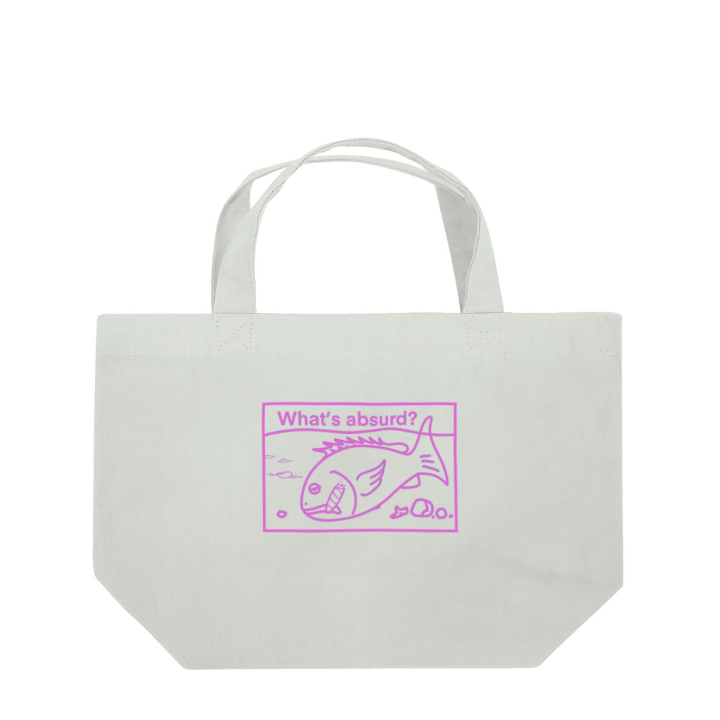 tidepoolのサイトクロダイdesign118 Lunch Tote Bag